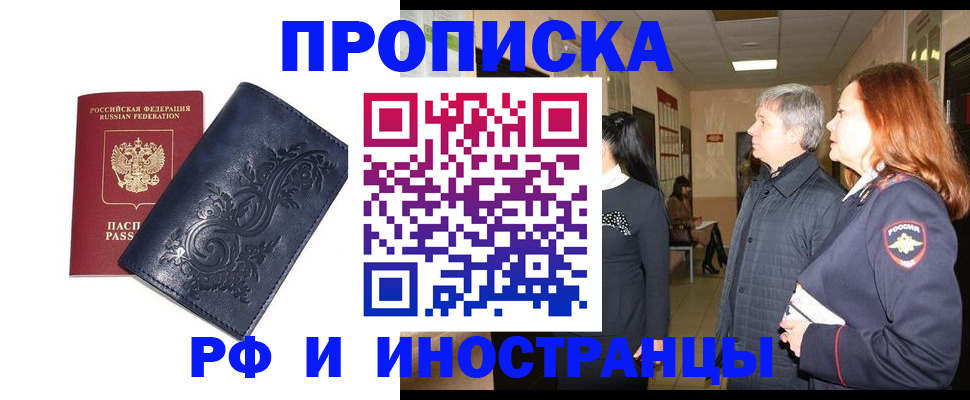 форма 3 в Ишимбае